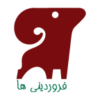 Farvardiniha Farvardiniha