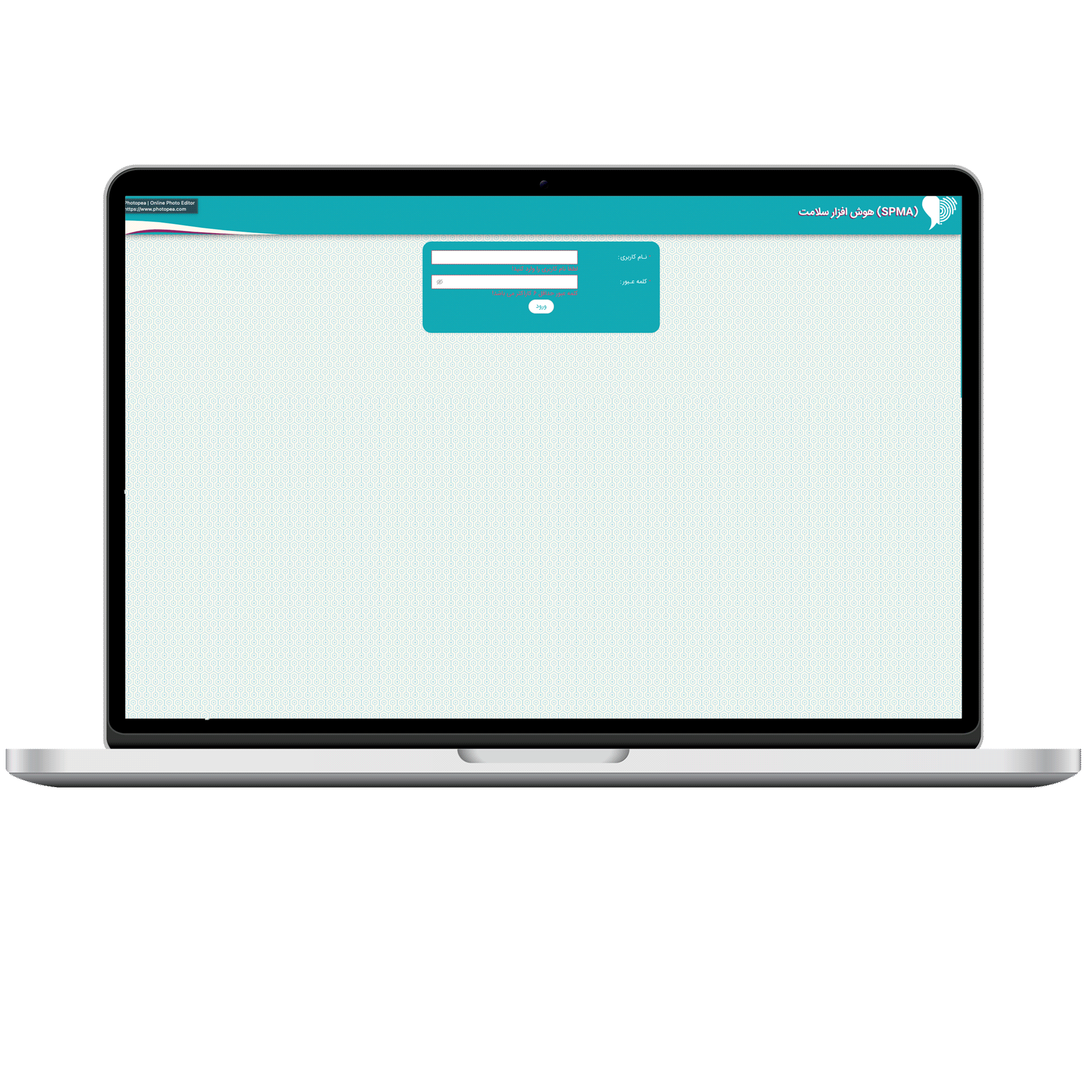 Hoshafzar Salamat Hoshafzar Salamat